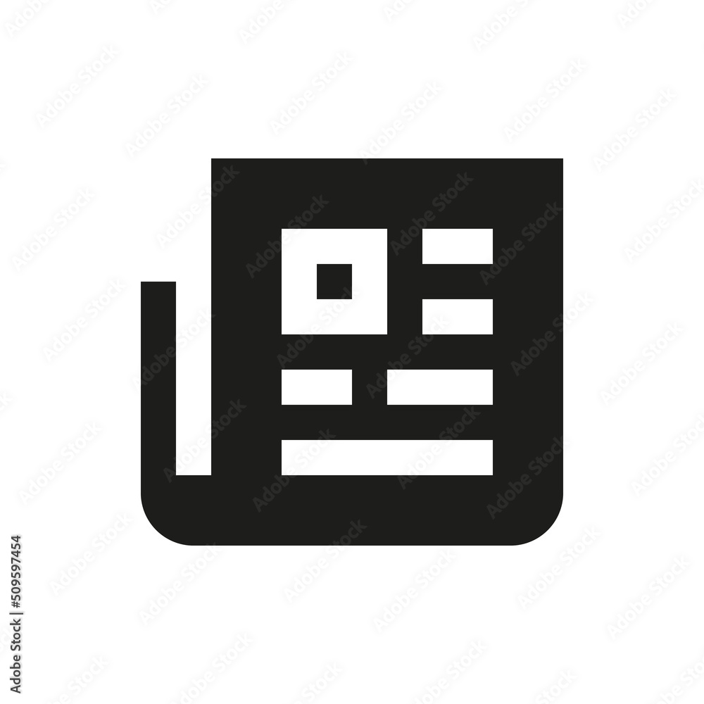 Newspaper solid icon. Daily press, correspondence glyph vector symbol. Newspaper solid icon. Daily press, correspondence glyph vector symbol.