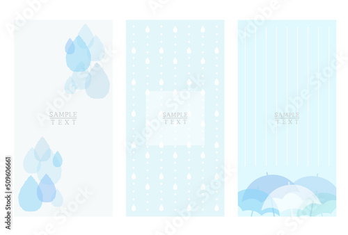 雨のイラスト 縦長背景 素材セット / vector eps