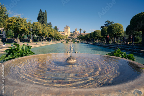 fountain in Cordoba mosque