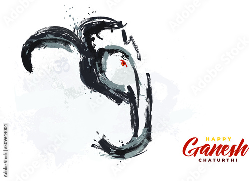 illustration of Lord Ganpati background for Ganesh chaturthi vector art illustration