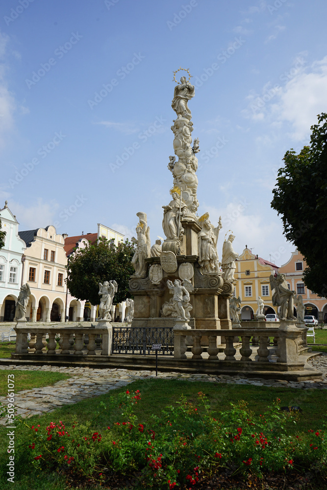 Obraz premium fountain in the park