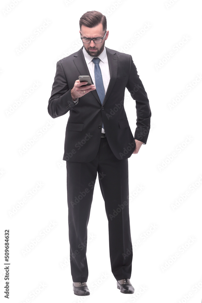 full length .concerned businessman . isolated on white full length .concerned businessman . isolated on white