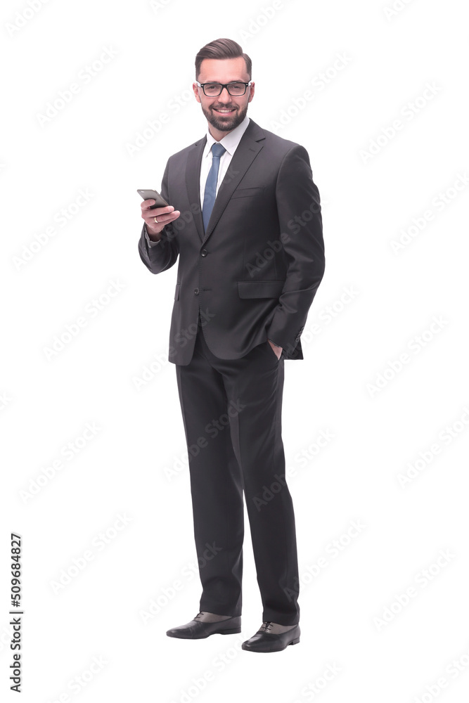 full length .concerned businessman . isolated on white full length .concerned businessman . isolated on white