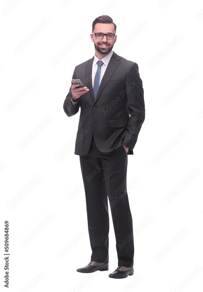 full length .concerned businessman . isolated on white full length .concerned businessman . isolated on white