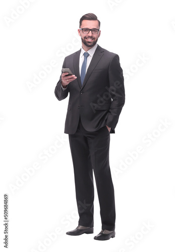 full length .concerned businessman . isolated on white © ASDF
