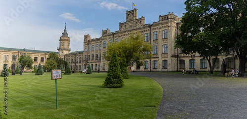 Bild auf Leinwand National Technical University of Ukraine