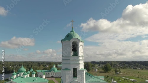 Alexander Svirsky monastery beautiful summer aerial footage photo