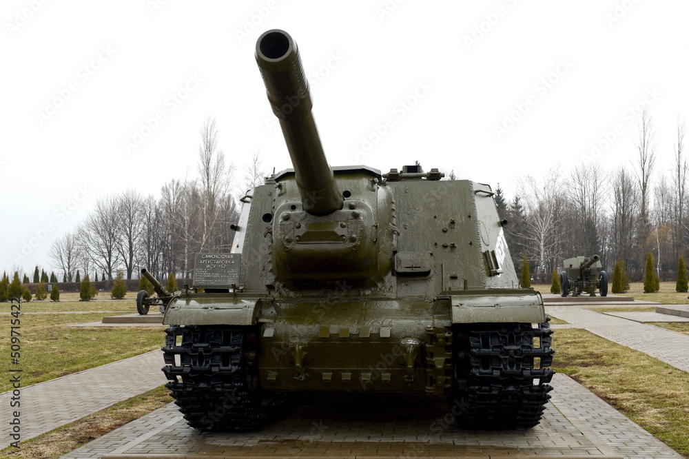 ISU-152 heavy self-propelled artillery in the State Military Historical Museum-Reserve `Prokhorov Field` in the Belgorod region ISU-152 heavy self-propelled artillery in the State Military Historical Museum-Reserve `Prokhorov Field` in the Belgorod region