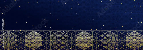 麻の葉柄をアレンジした和風ベクター素材