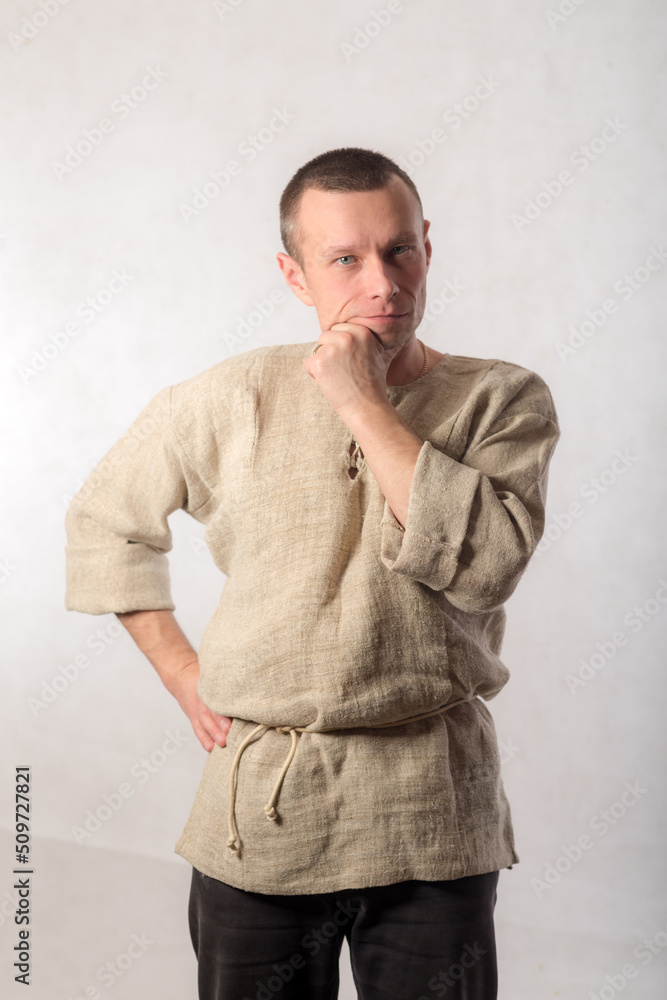Fototapeta premium portrait of a pensive man
