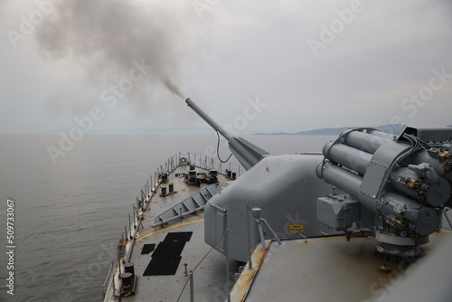 Canvas Print A frigate of Navy makes missile launch. War ship shoot with gun.