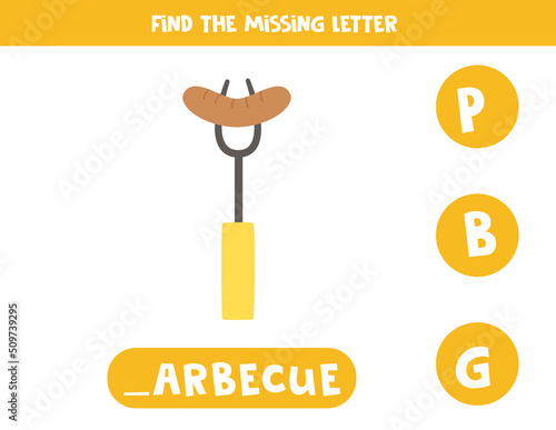 Find missing letter with cartoon barbecue. Spelling worksheet.