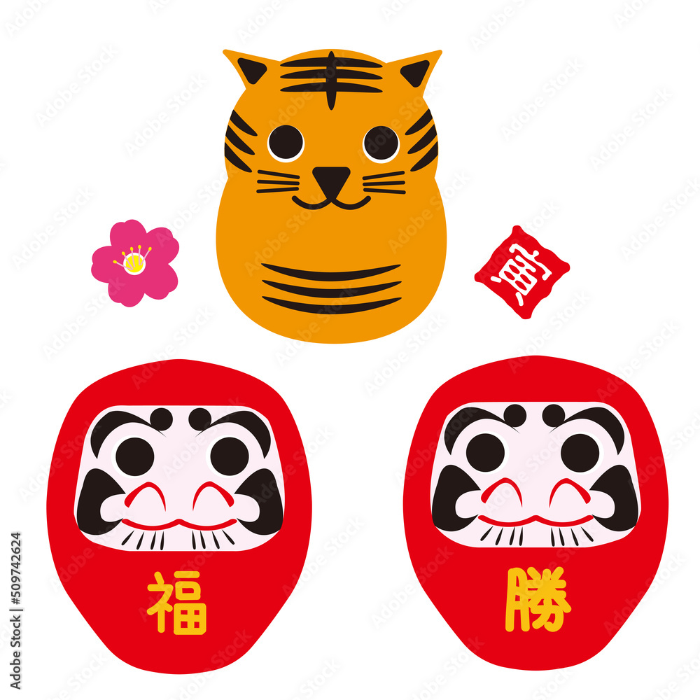 ダルマ ダルマ