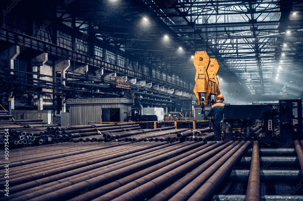 Naklejka premium Iron and Steel Factory or Pipe Mill located in Taganrog South of Russia