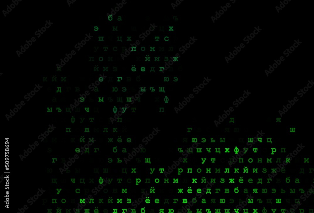 Dark green vector texture with ABC characters. Dark green vector texture with ABC characters.