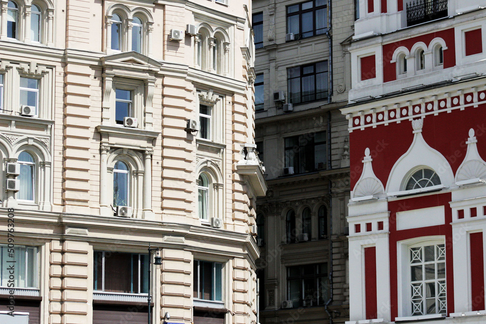 Facades of city buildings.
