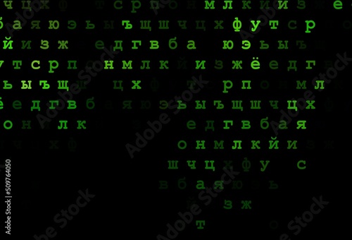 Dark green vector background with signs of alphabet.