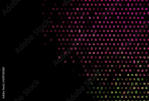 Dark pink, green vector cover with english symbols.
