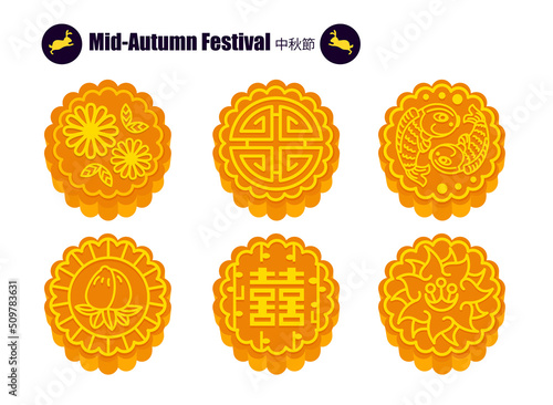 illustration vector set moon cake of Chinese dessert for mid autumn festival, isolated on white background,flat style