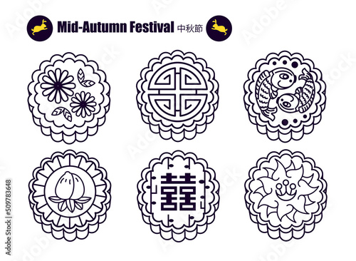 Illustration vector isolated of mooncake top view  on plate or table on mid autumn festival concept