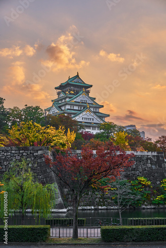 Osaka Castle Park at Autumn Sunset