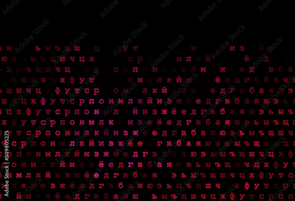 Dark pink vector texture with ABC characters. Dark pink vector texture with ABC characters.