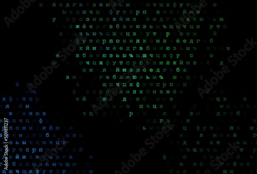 Dark blue, green vector pattern with ABC symbols.