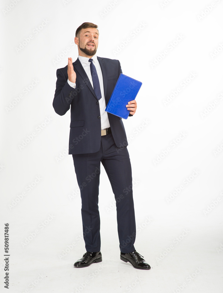 young businessman in a suit and with a blue folder without inscriptions posing with different emotions on a white background in the studio isolated in full growth young businessman in a suit and with a blue folder without inscriptions posing with different emotions on a white background in the studio isolated in full growth