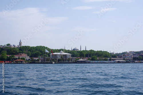 Panorama d'Istanbul depuis le Bosphore