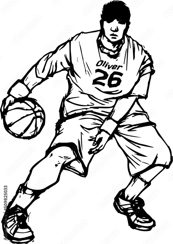 logo emblem drawing sketch icon picture advertising people silhouette basketball player sport ball