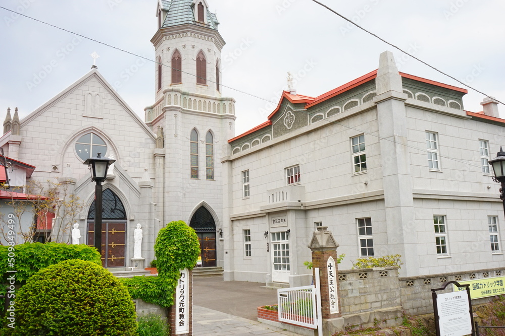Catholic Hakodate Motomachi Church in Hakodate, Hokkaido, Japan - 日本 北海道 函館市 カトリック元町教会