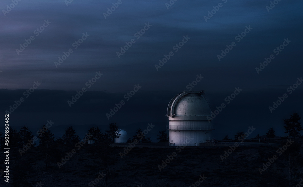 Obraz premium El Observatorio