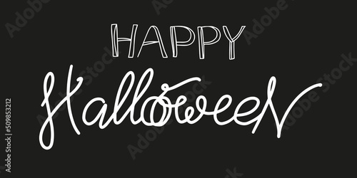 Happy Halloween. Hand drawn text with pumpkin. 