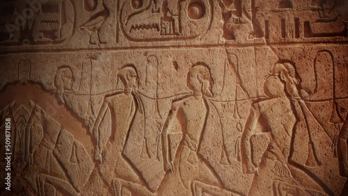 Wallpaper Mural Egyptian Hieroglyphs on the Wall Torontodigital.ca