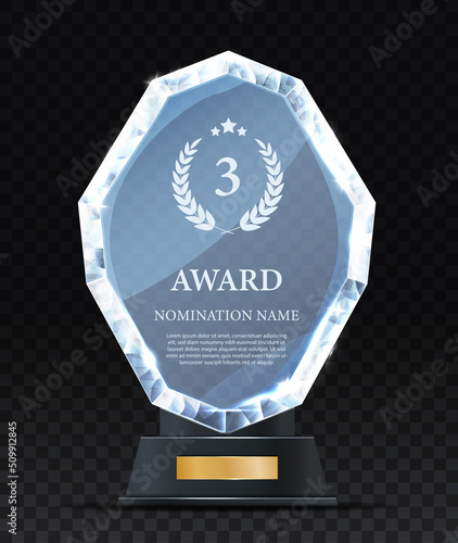Realistic Award glass. Metal or glass gemometric figure of unusual shape. Employee reward, motivation, success and leadership. Trophy for winner in competition. Isometric vector illustration
