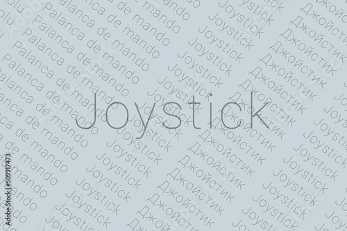 Word Joystick in languages of world. Logo Joystick on Abdel Kerim's beards color photo