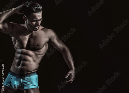 Sexy male model body, nude torso. Sexy naked man, seductive gay. Muscular shirtless man, attractive guy. Athletic man, fitness model. © Volodymyr