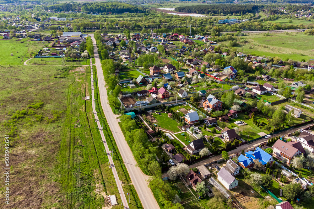 View of the countryside in Russia from the air. Spas-Zagorye village, Kaluzhskiy region, Russia