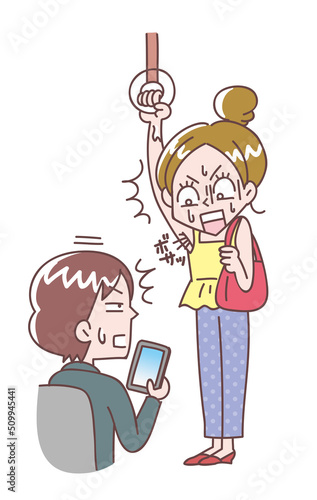 電車内でムダ毛を処理し忘れ驚く女性