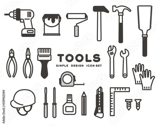 シンプルで使いやすいDIYや工具のベクターイラスト素材／日曜大工／道具／ホームセンター