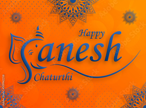 Happy festival of Ganesh Chaturthi with gold lord Ganesha illustration