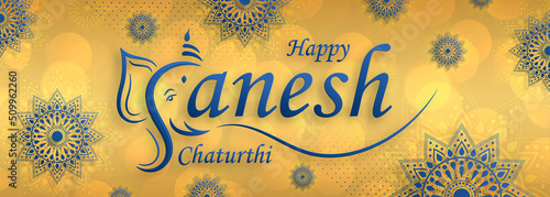 Happy festival of Ganesh Chaturthi with gold lord Ganesha illustration