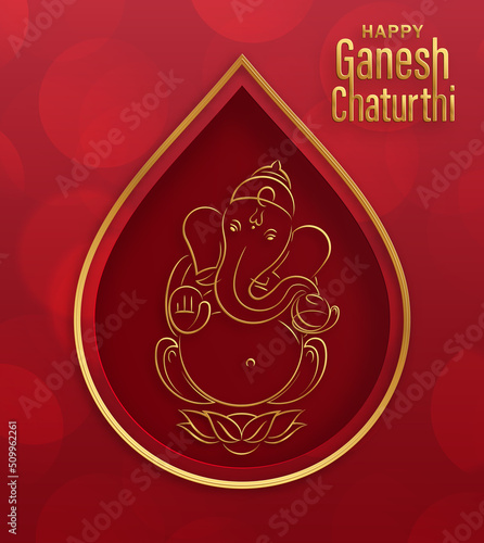 Happy festival of Ganesh Chaturthi with gold lord Ganesha illustration