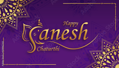 Happy festival of Ganesh Chaturthi with gold lord Ganesha illustration