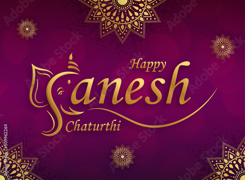 Happy festival of Ganesh Chaturthi with gold lord Ganesha illustration