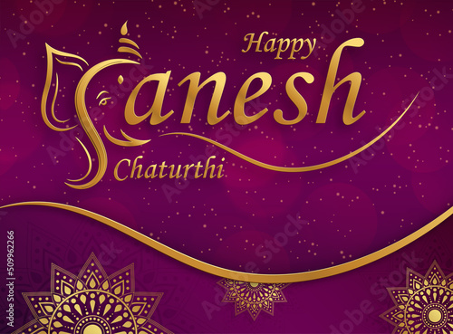 Happy festival of Ganesh Chaturthi with gold lord Ganesha illustration