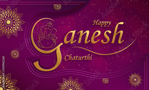 Happy festival of Ganesh Chaturthi with gold lord Ganesha illustration