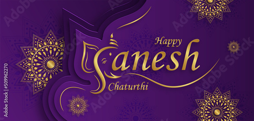 Happy festival of Ganesh Chaturthi with gold lord Ganesha illustration