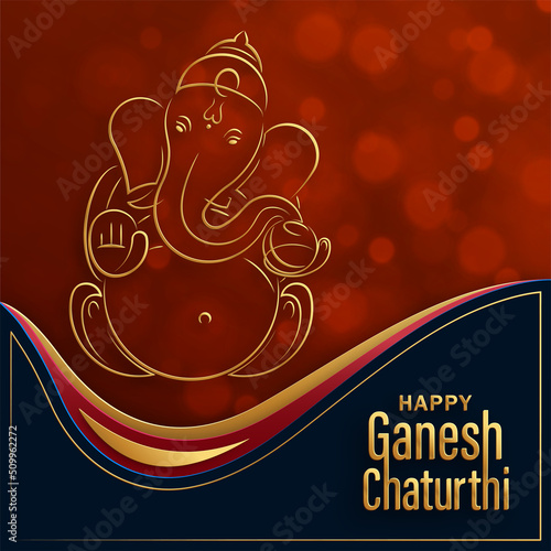 Happy festival of Ganesh Chaturthi with gold lord Ganesha illustration