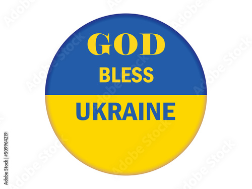 Ukrainian flag colors inscription God bless Ukraine. Vector